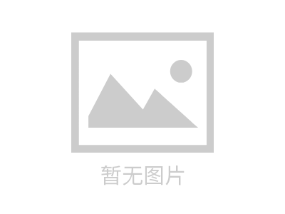 超耐候氟碳粉在工業(yè)行業(yè)的表現(xiàn)